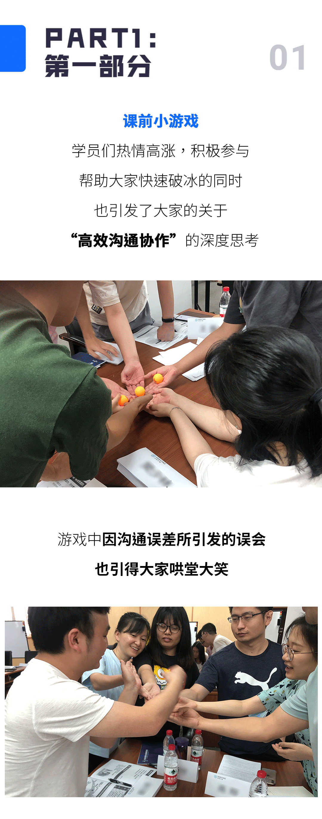 厌氧生物第一期-02_01.gif