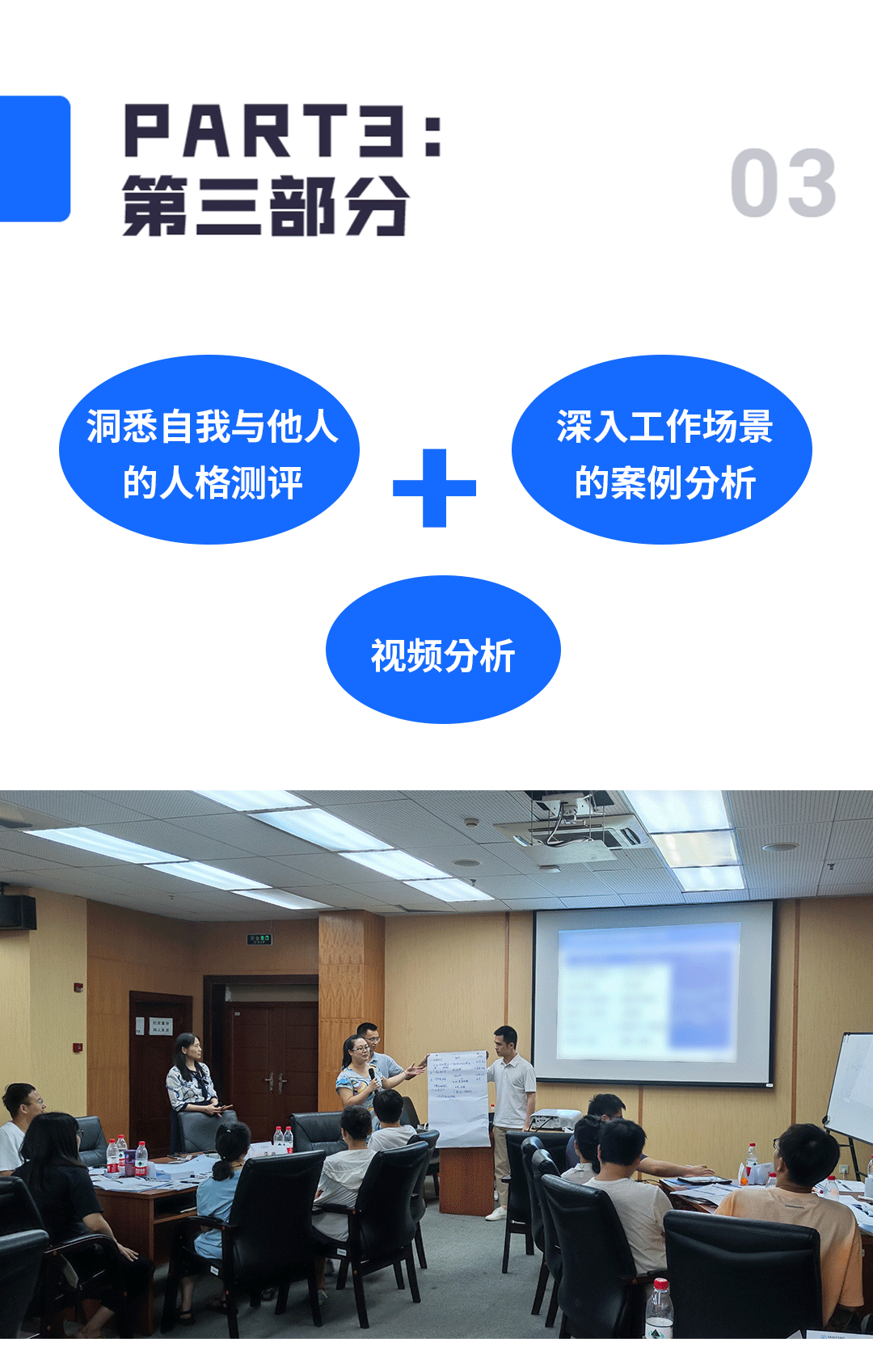 厌氧生物第一期-02_03.gif