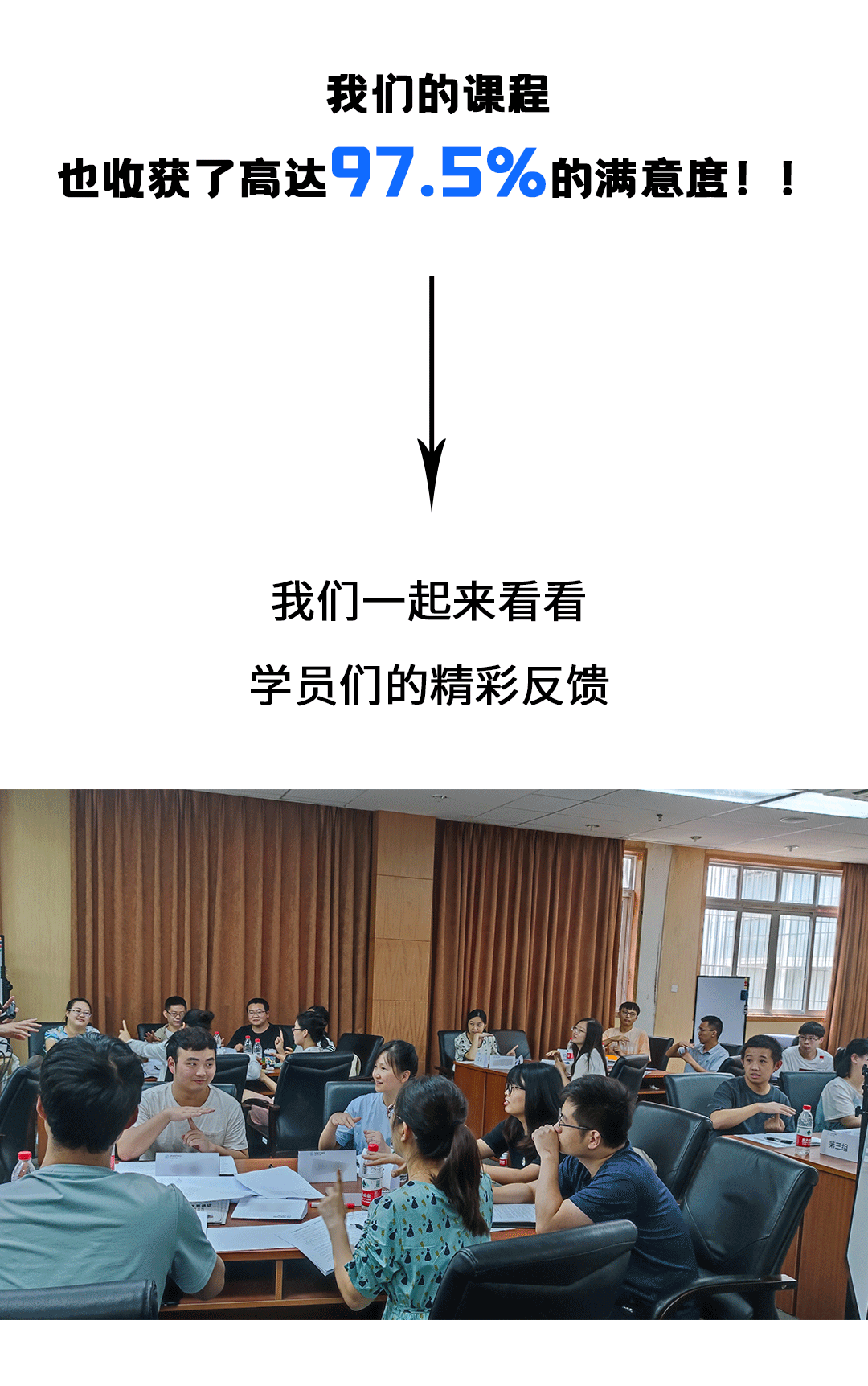 厌氧生物第一期-03_03.gif