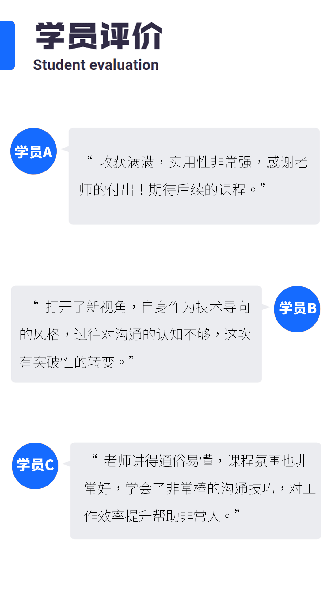 厌氧生物第一期-03_04.gif