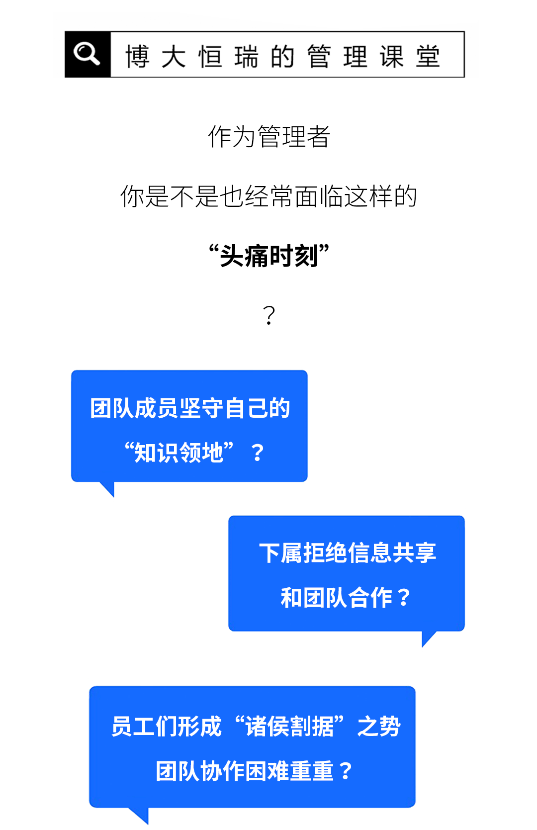 C-_Users_Administrator_Desktop_新和成开营-01_02.gif