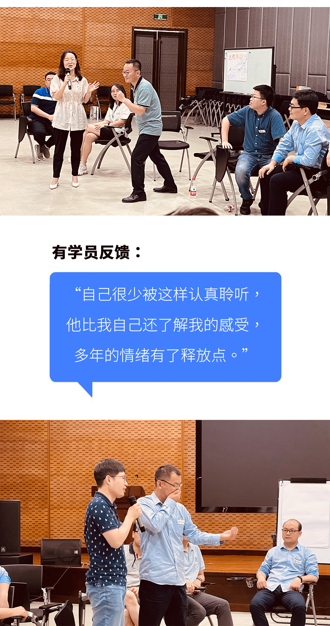 C-_Users_Administrator_Desktop_新和成开营-03_02.gif