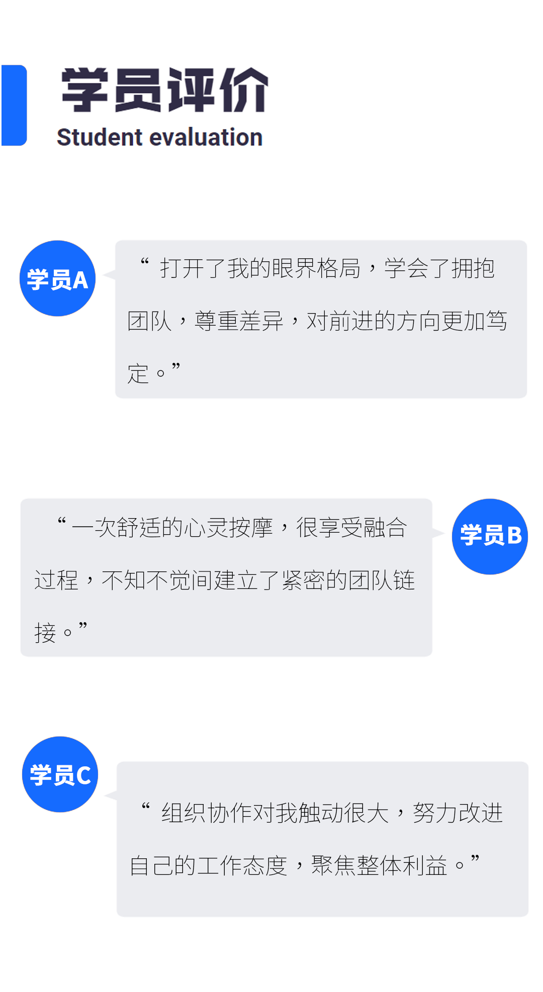 C-_Users_Administrator_Desktop_新和成开营-04_02.gif