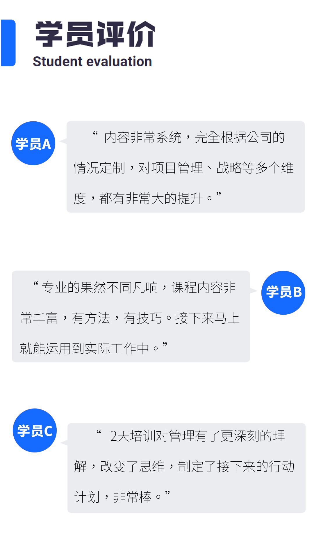 03_03.gif