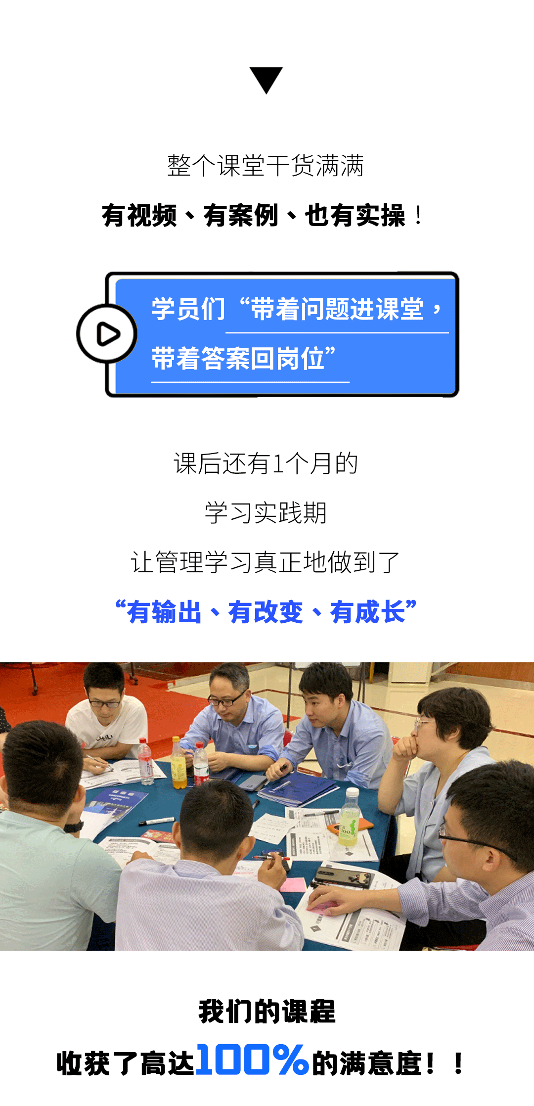 3_01.gif