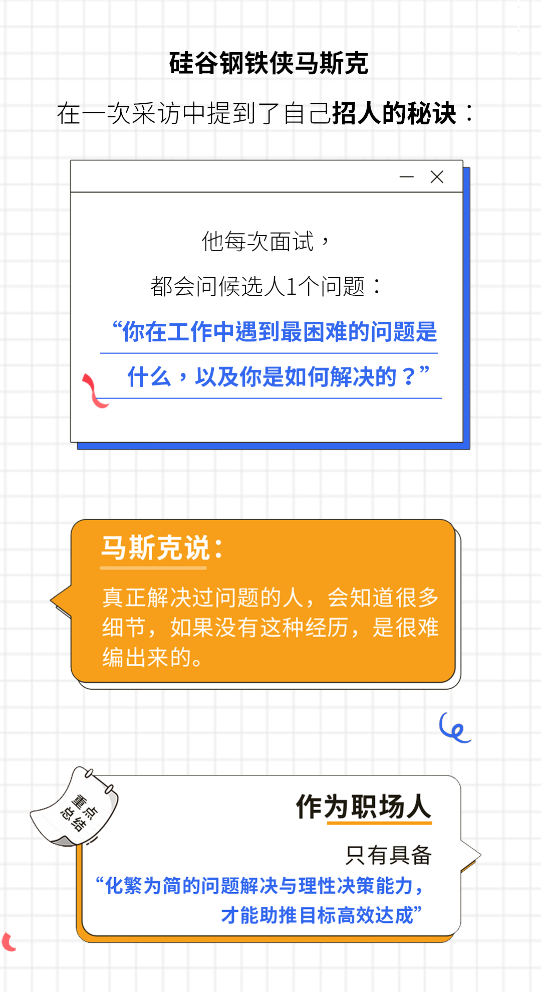 1_02.gif