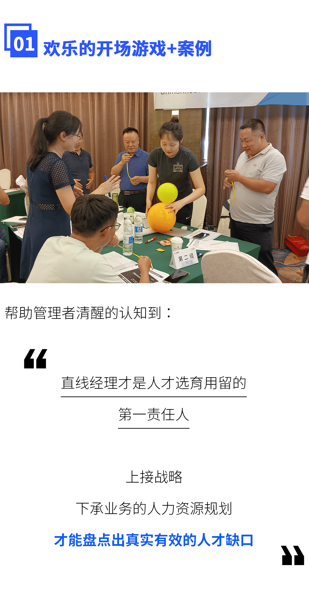 1_06.gif
