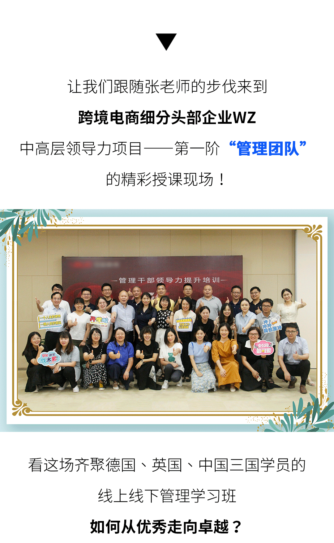 万纵01_03.gif