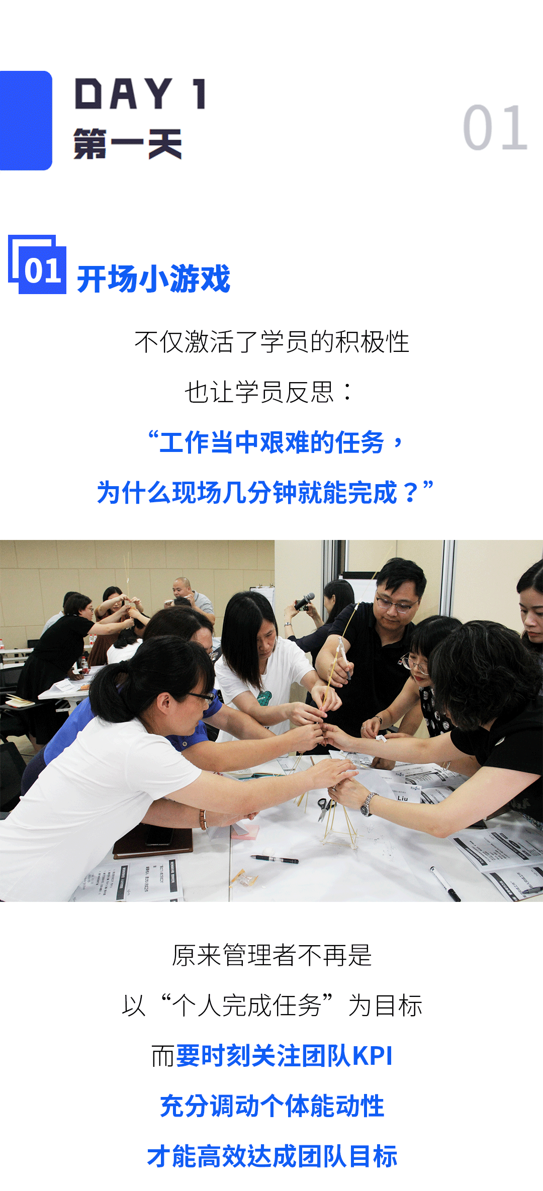 万纵01_04.gif
