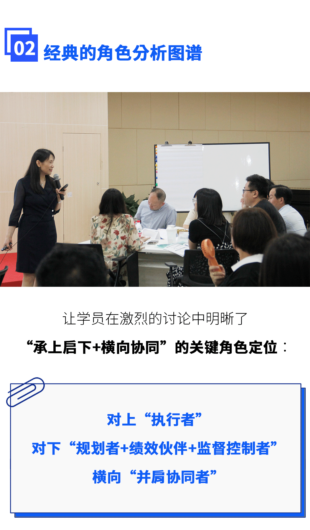 万纵01_05.gif