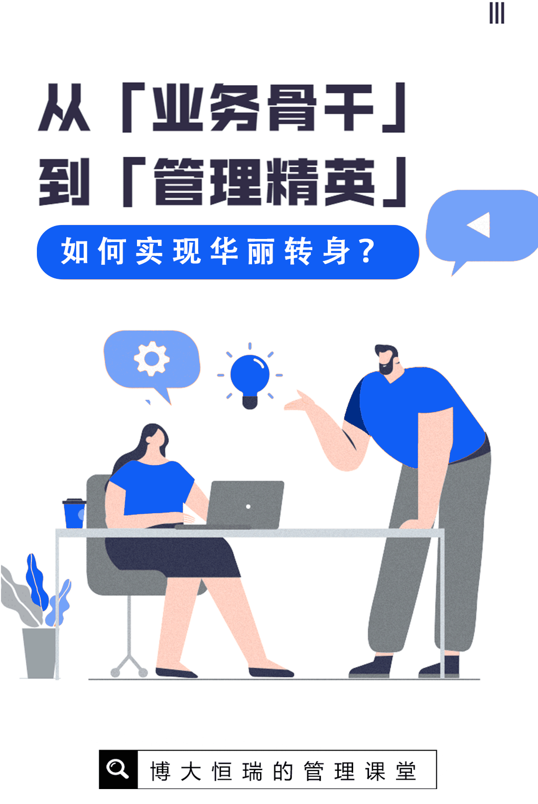 莱尼01_01.gif