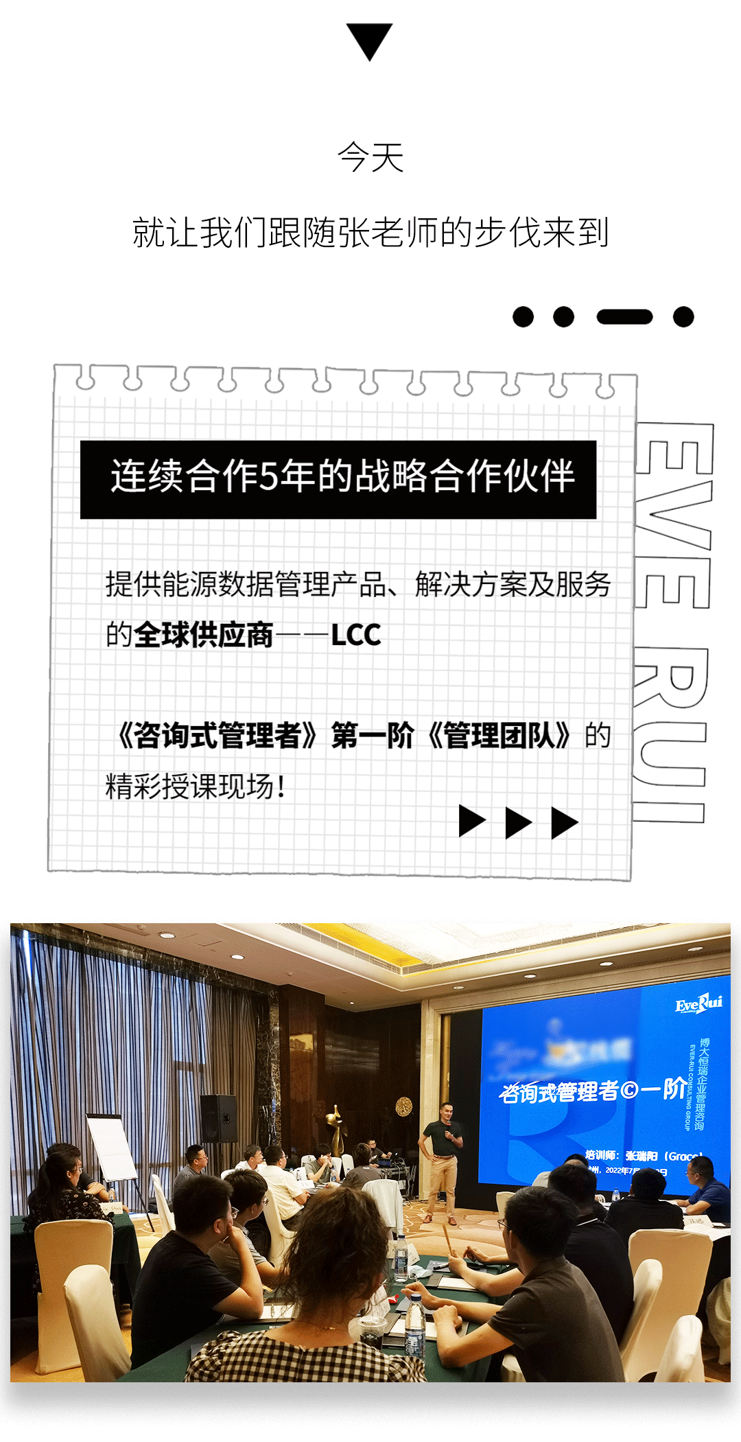 莱尼01_04.gif