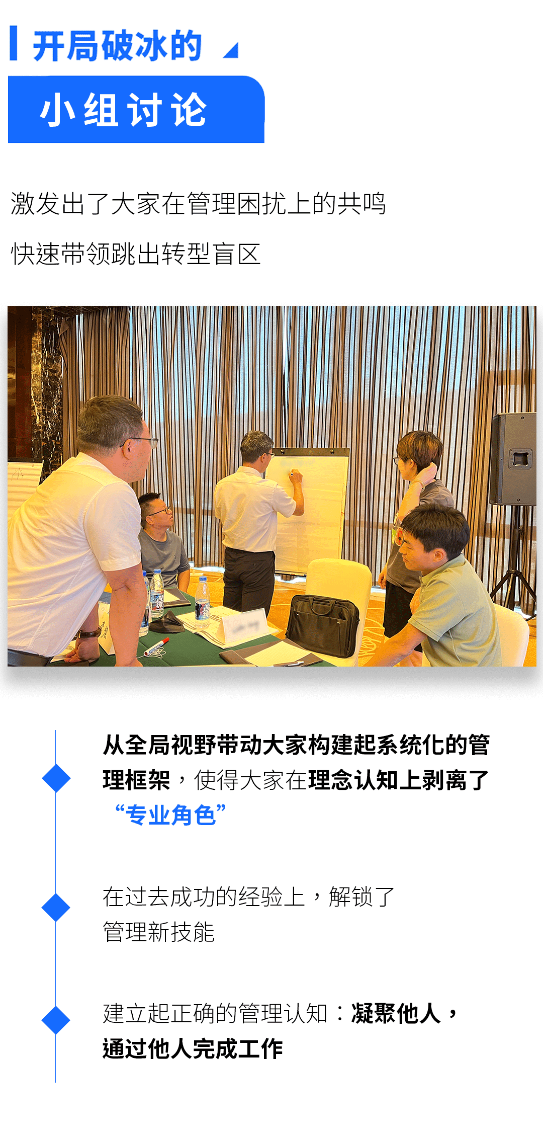 莱尼01_05.gif
