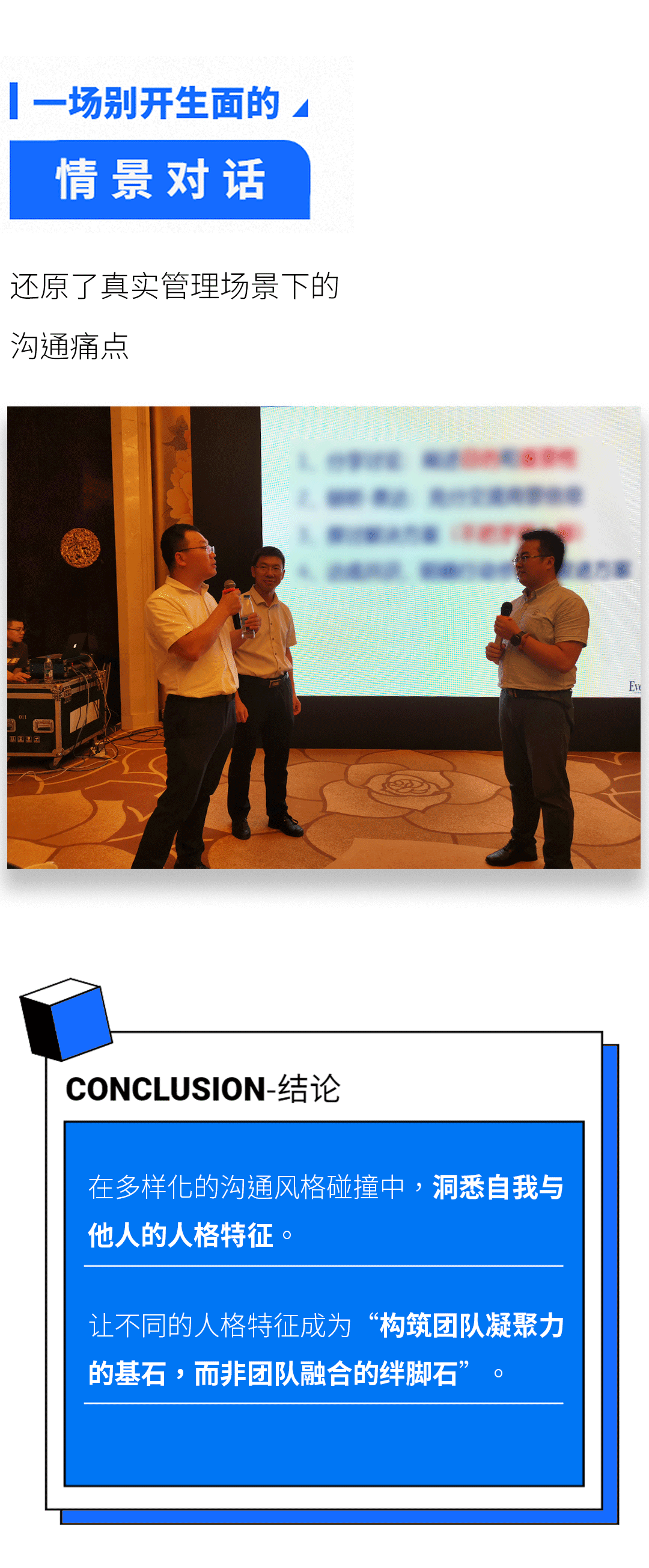C-_Users_Administrator_Desktop_莱尼2_02.gif