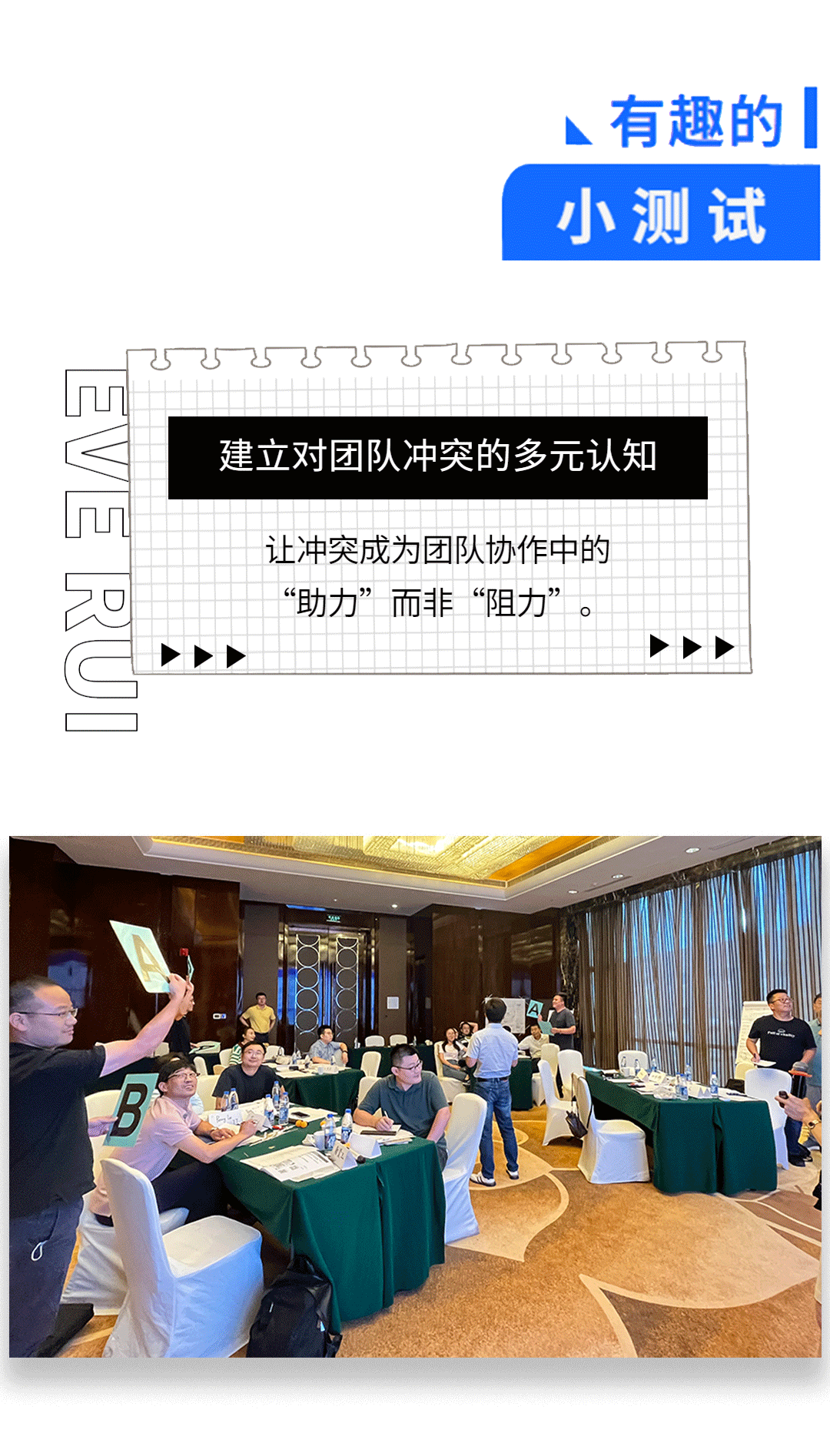 C-_Users_Administrator_Desktop_莱尼2_03.gif