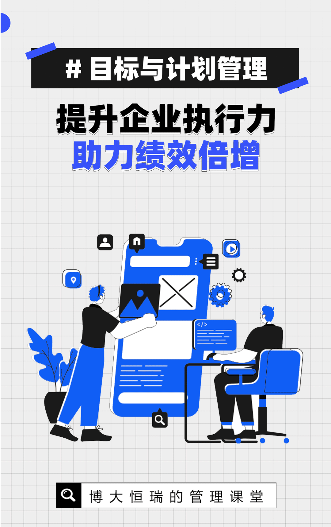 山西安装二期-01_01.gif