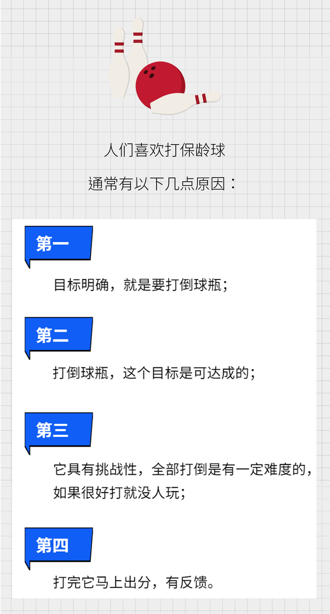 山西安装二期-01_02.gif