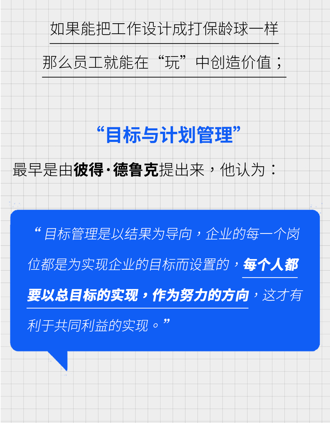 山西安装二期-01_03.gif