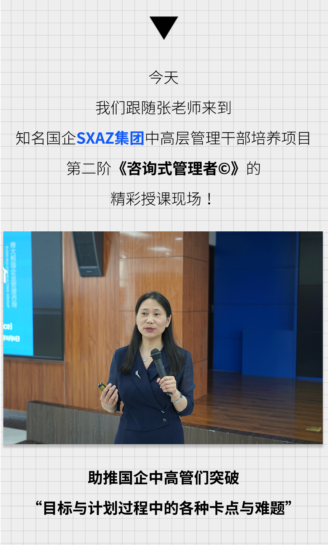 山西安装二期-01_04.gif