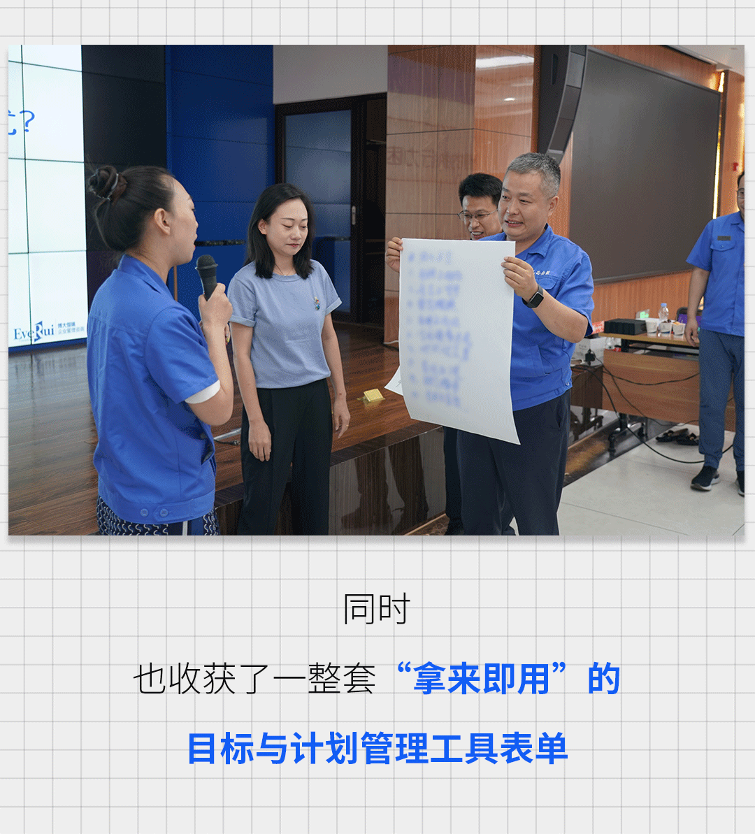 山西安装二期-02_03.gif