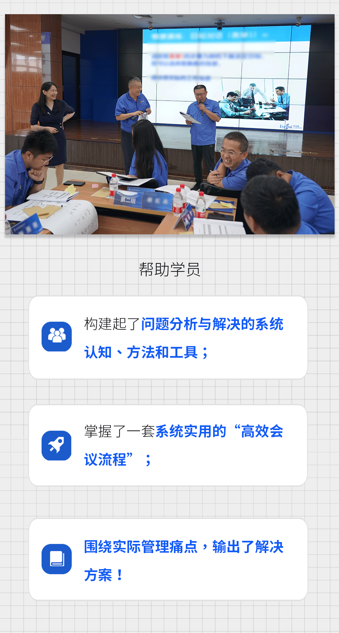 山西安装二期-03_01.gif