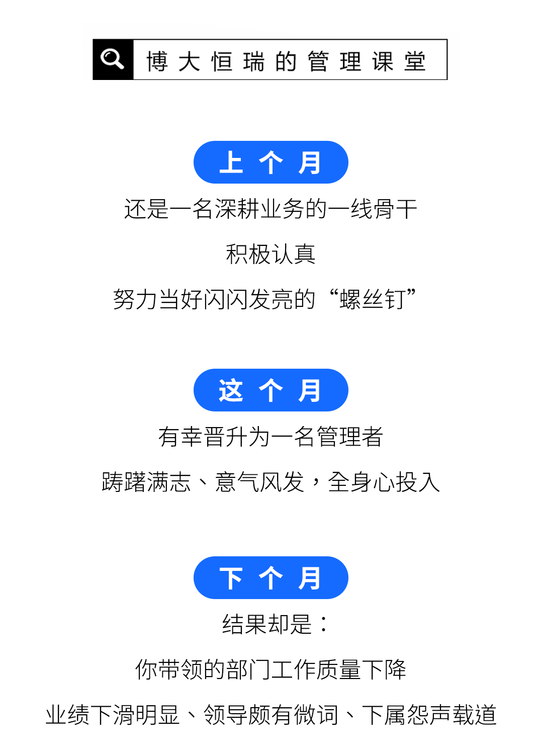 普莱柯-01_02.gif
