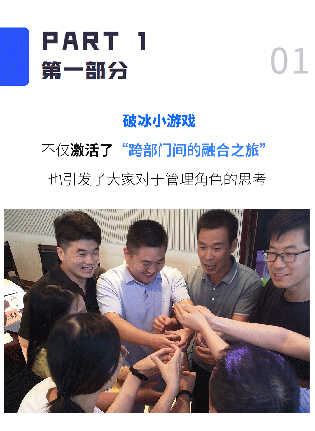 普莱柯-01_06.gif