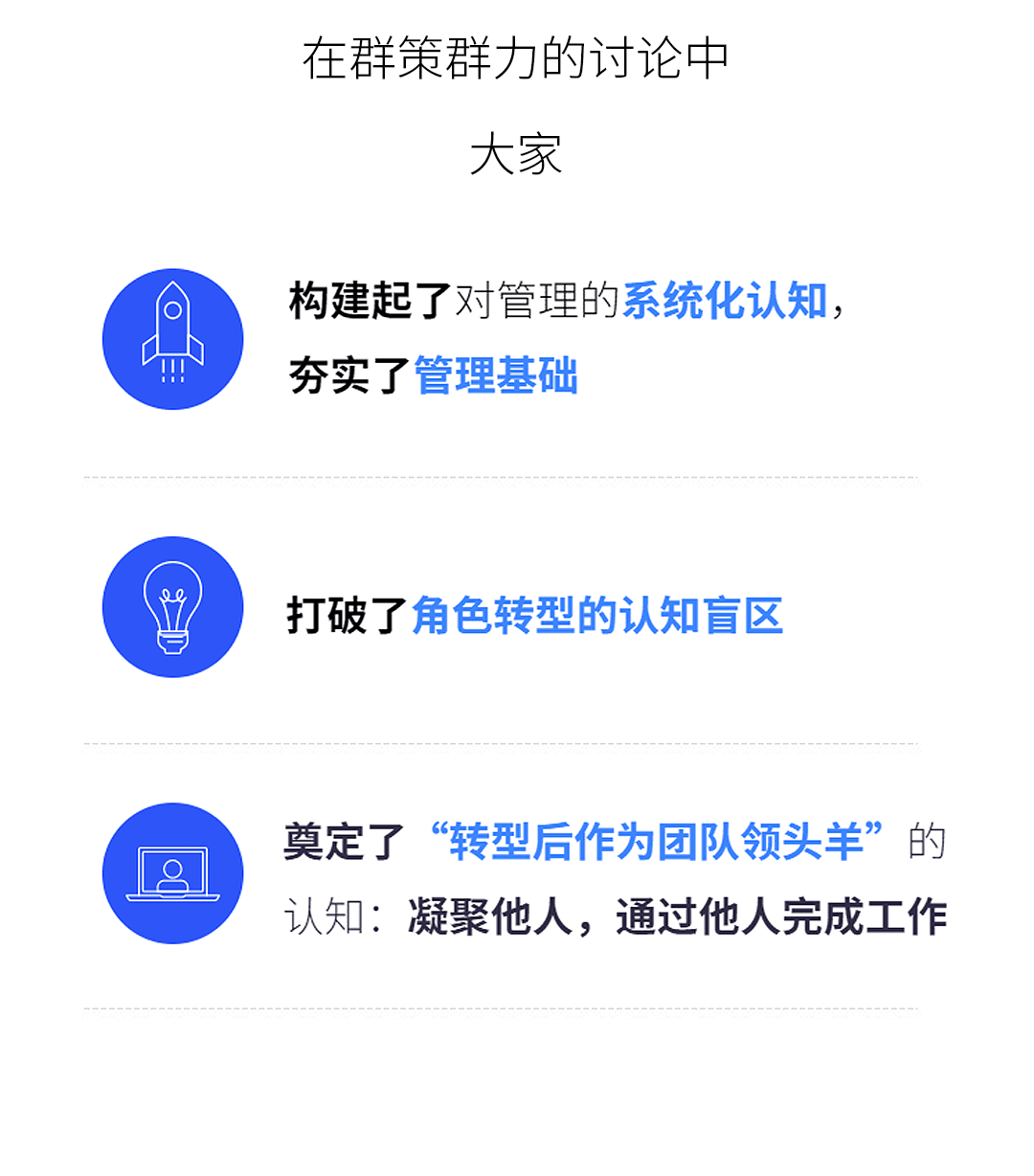 普莱柯-01_07.gif