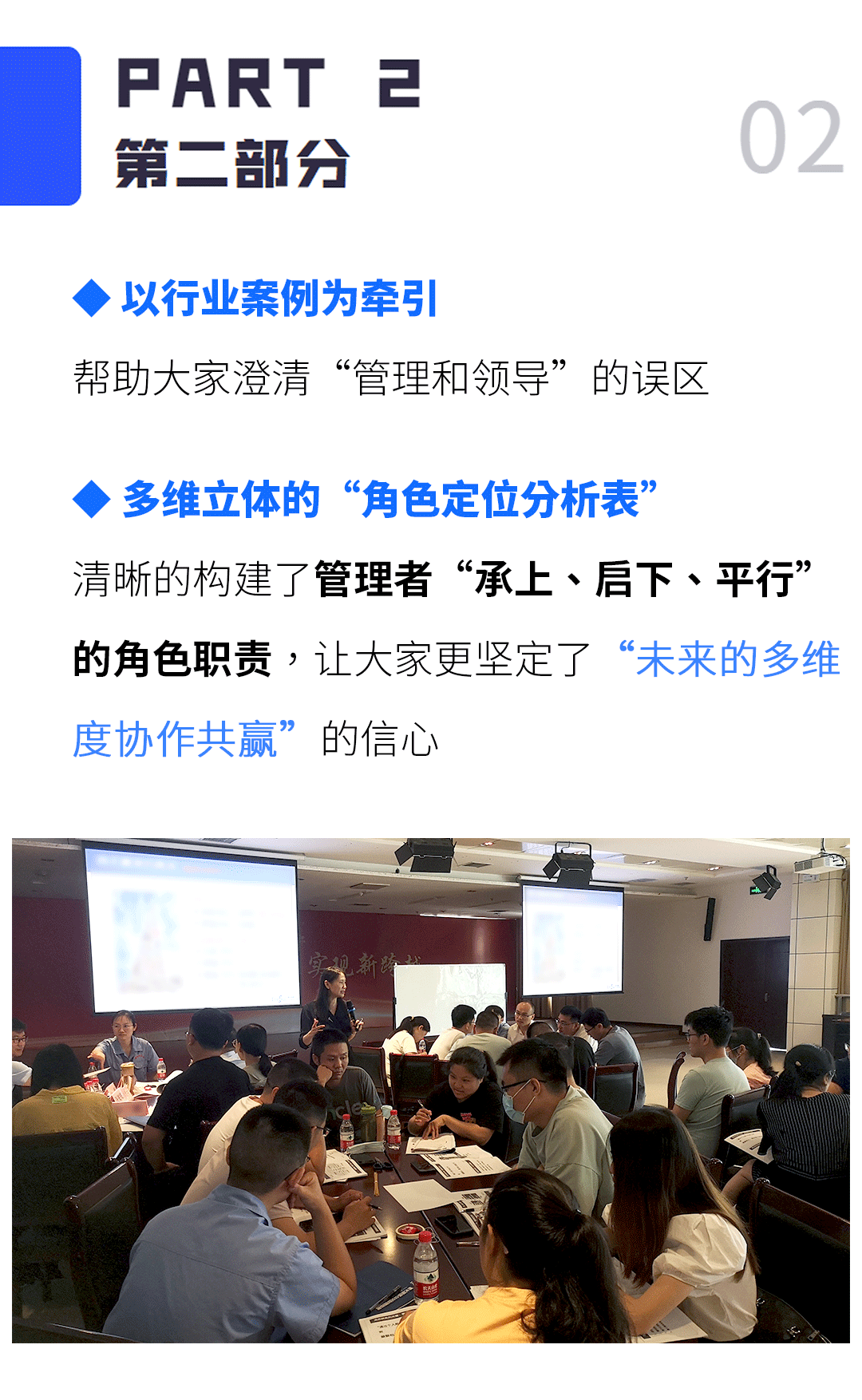 普莱柯-02_01.gif
