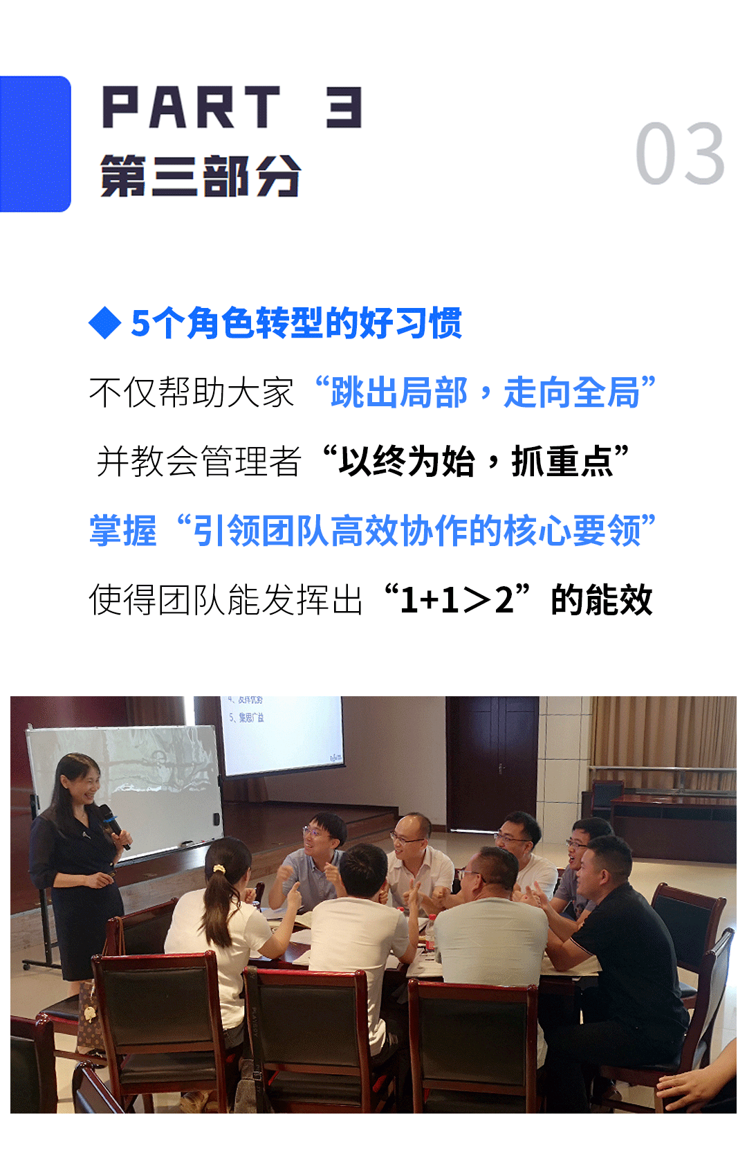 普莱柯-02_02.gif
