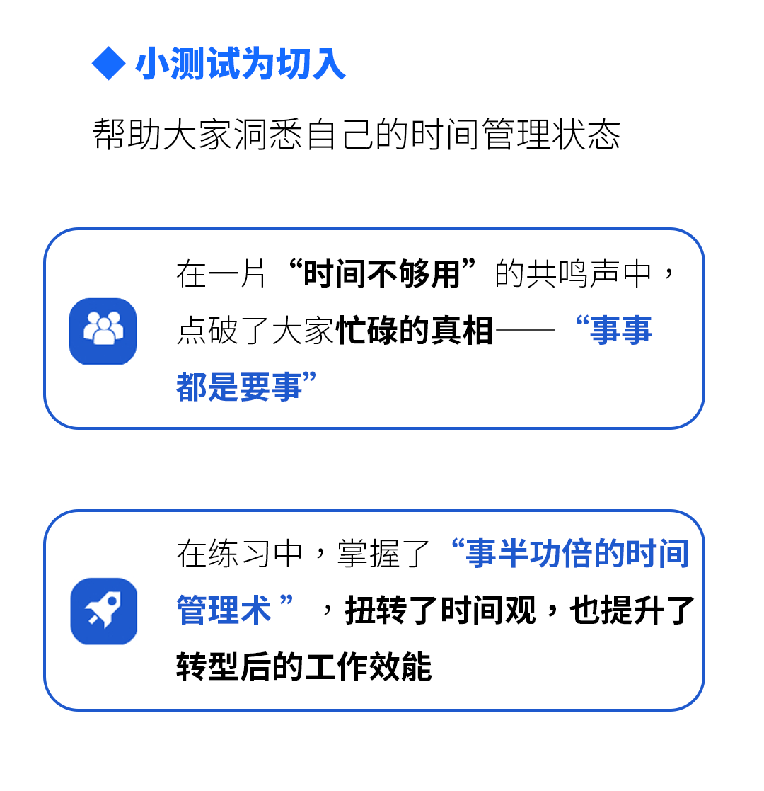 普莱柯-02_03.gif
