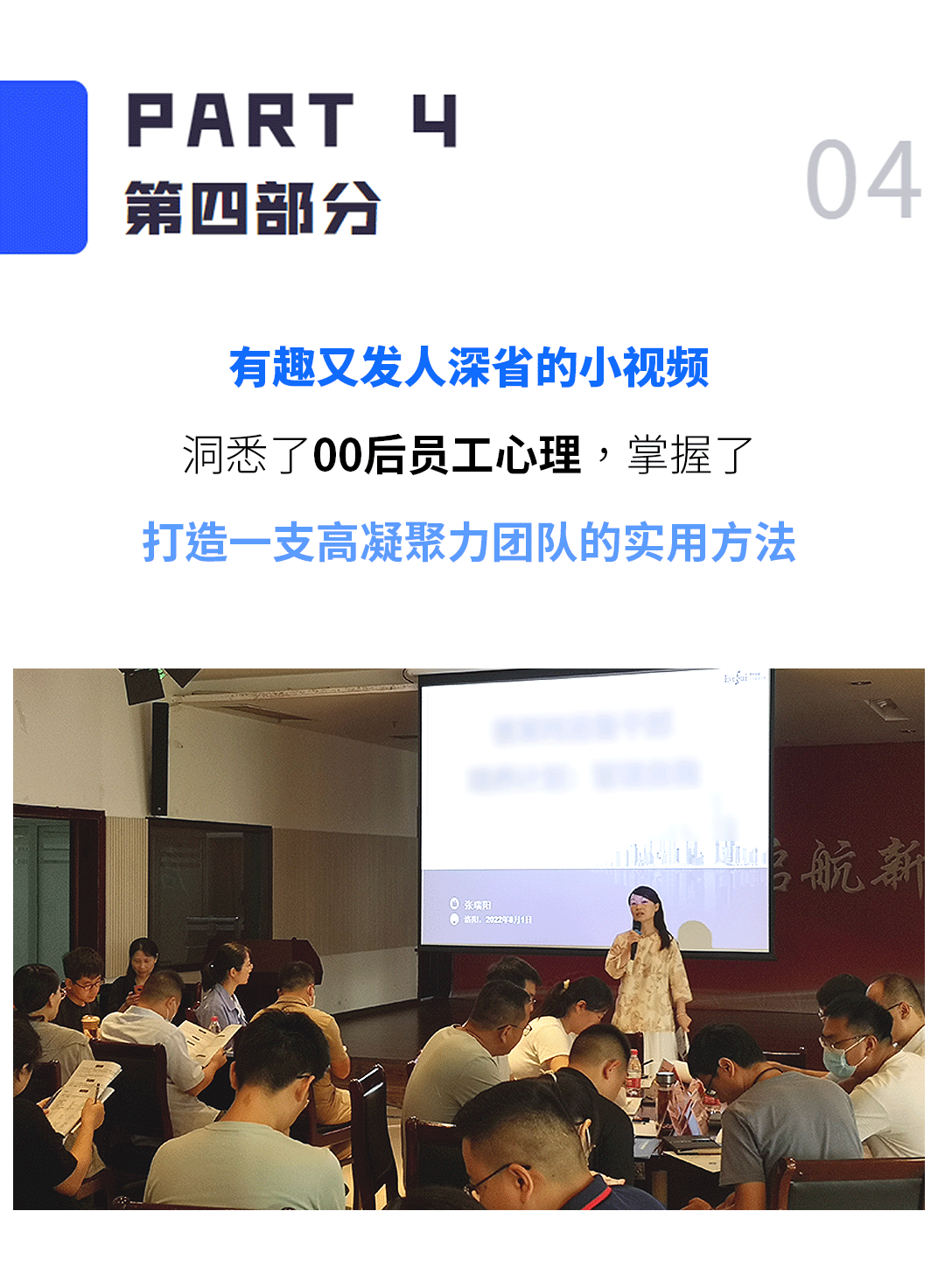 普莱柯-02_04.gif