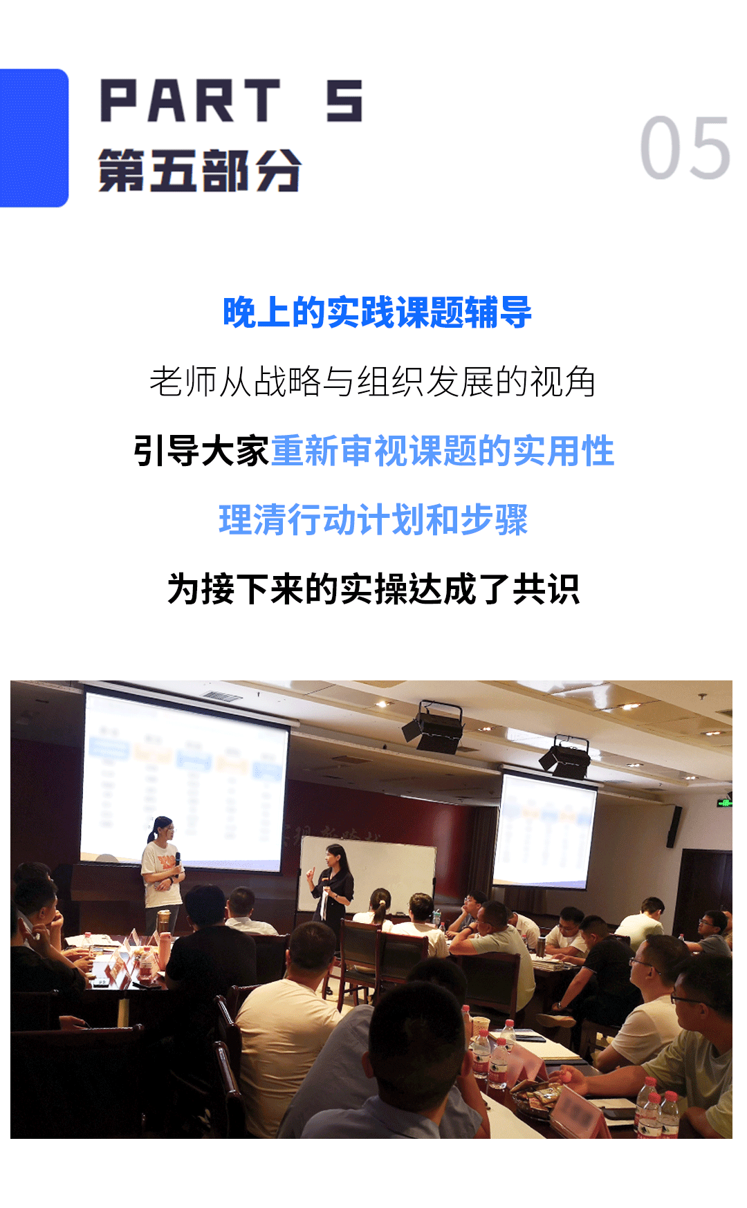 普莱柯-02_05.gif