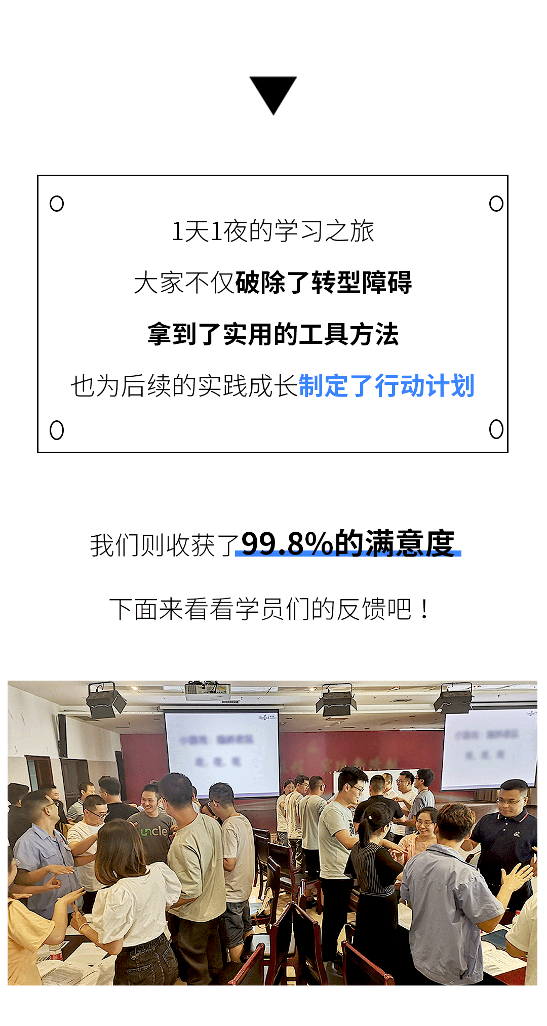 普莱柯-02_06.gif