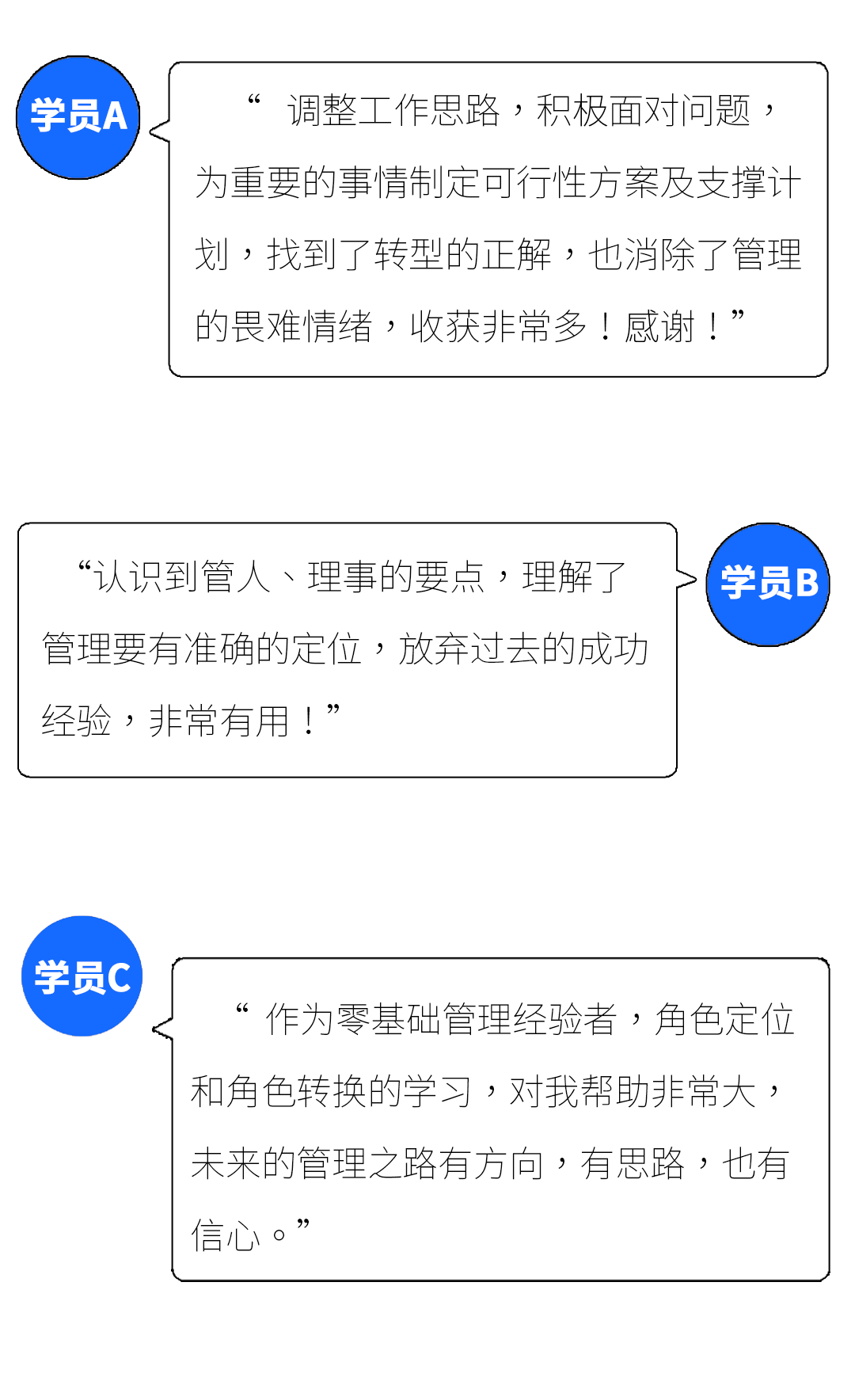 普莱柯-02_07.gif