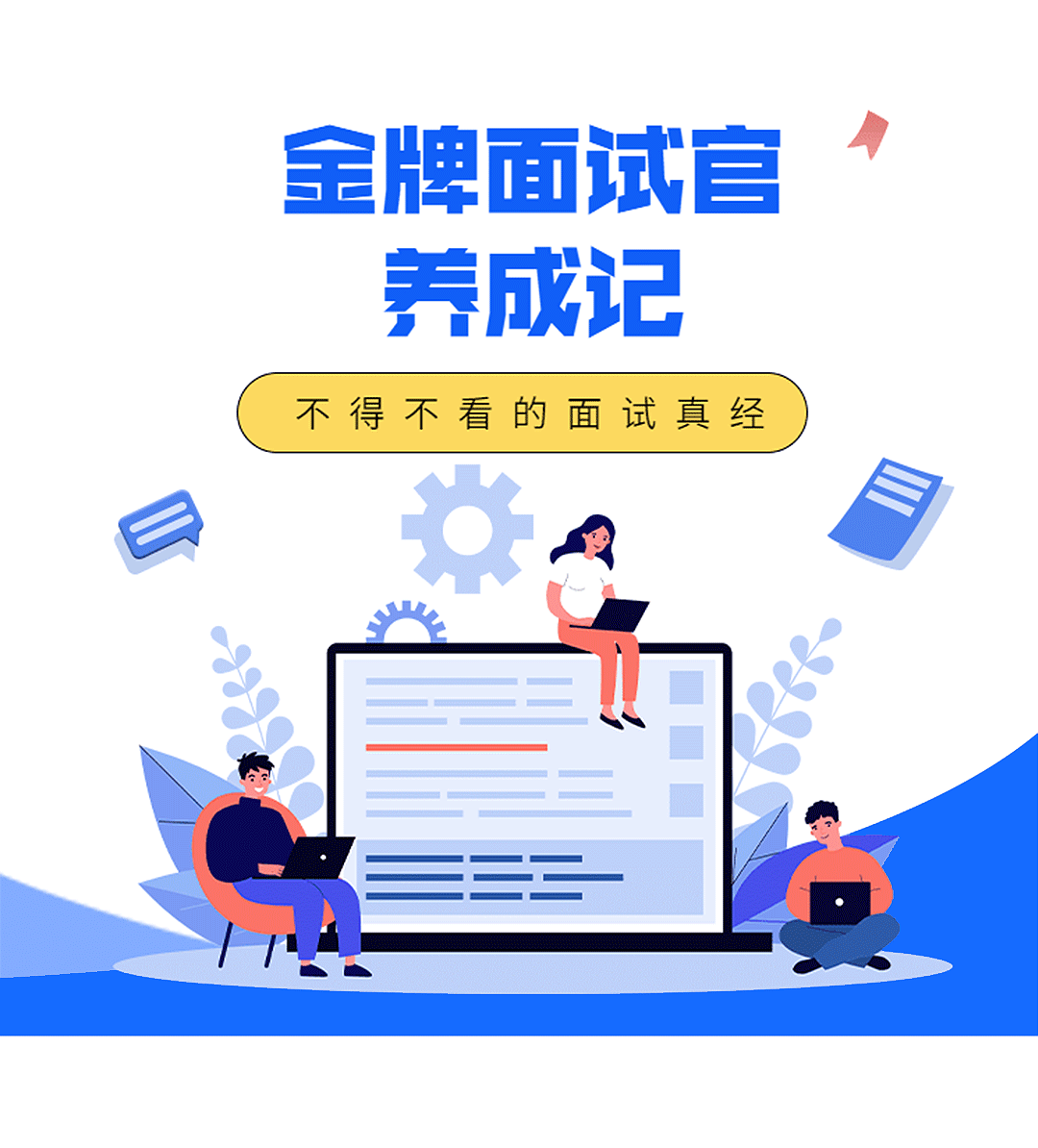未标题-1_01.gif
