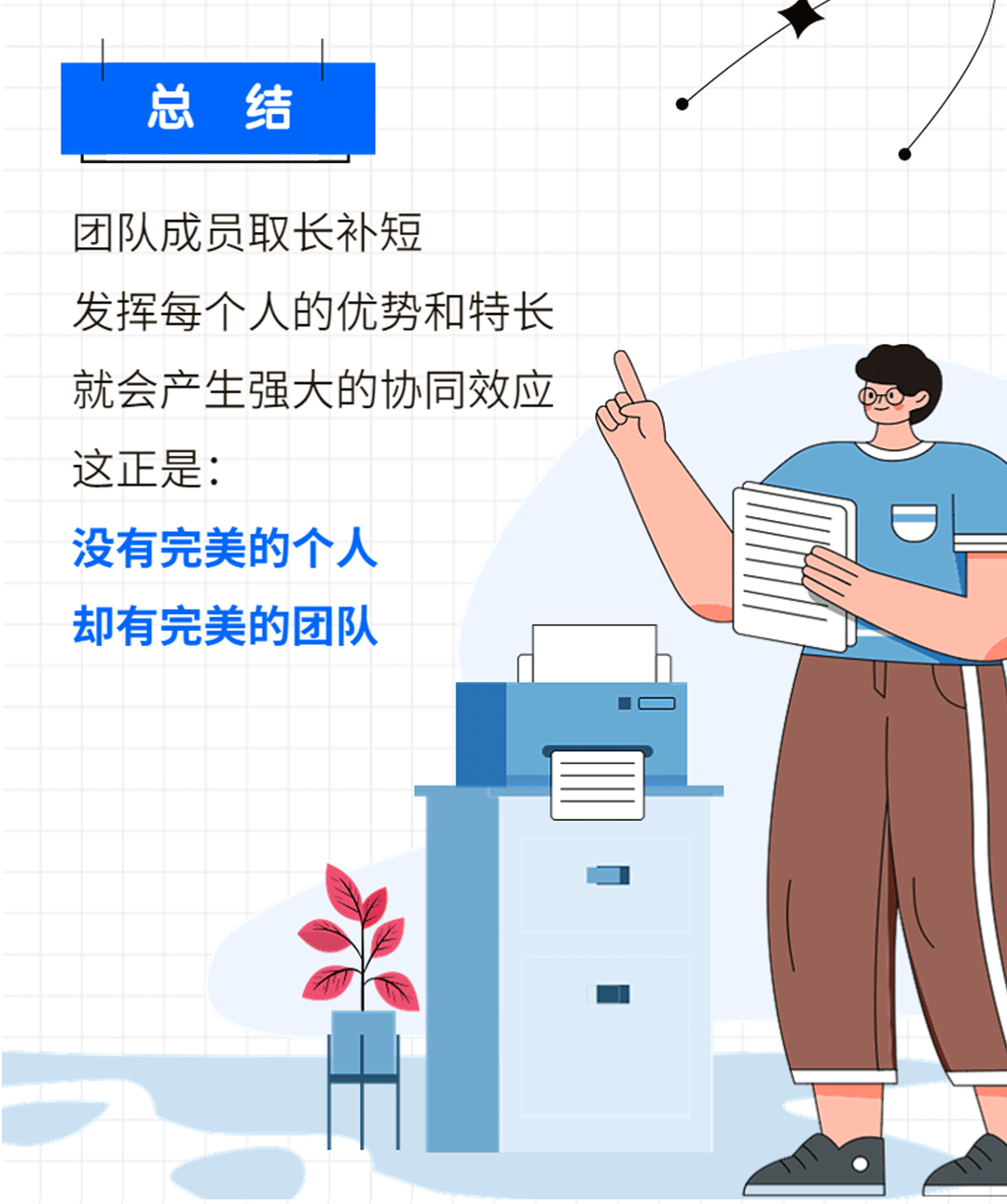 黑龙江新和成01_02.gif