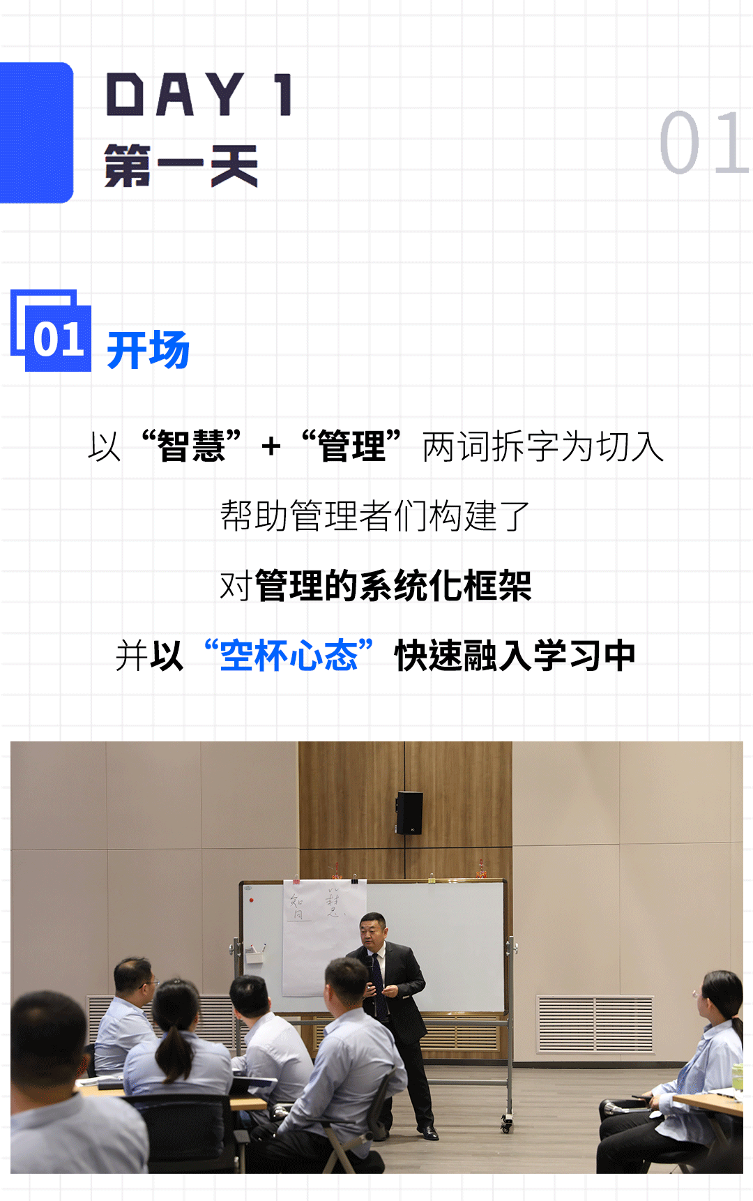 黑龙江新和成01_05.gif