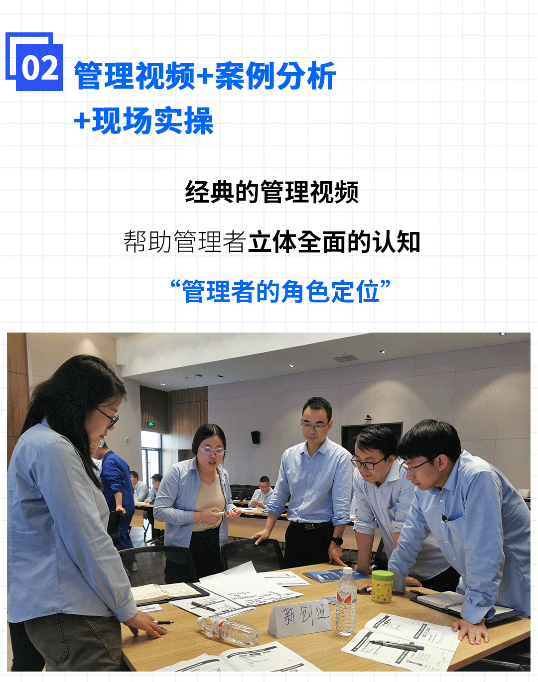 黑龙江新和成01_06.gif