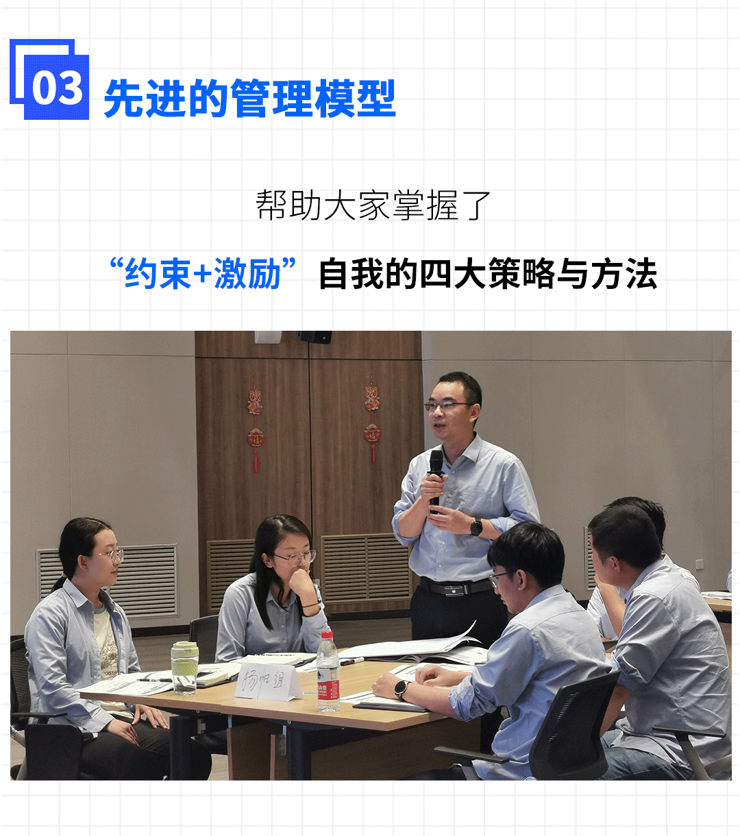 黑龙江新和成01_08.gif
