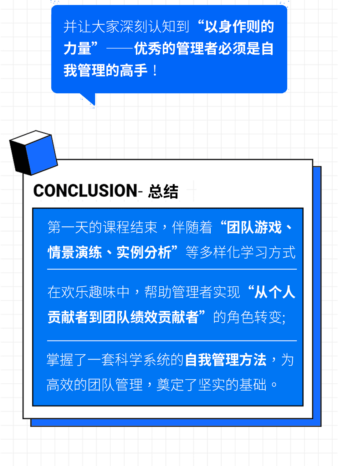 黑龙江新和成01_09.gif