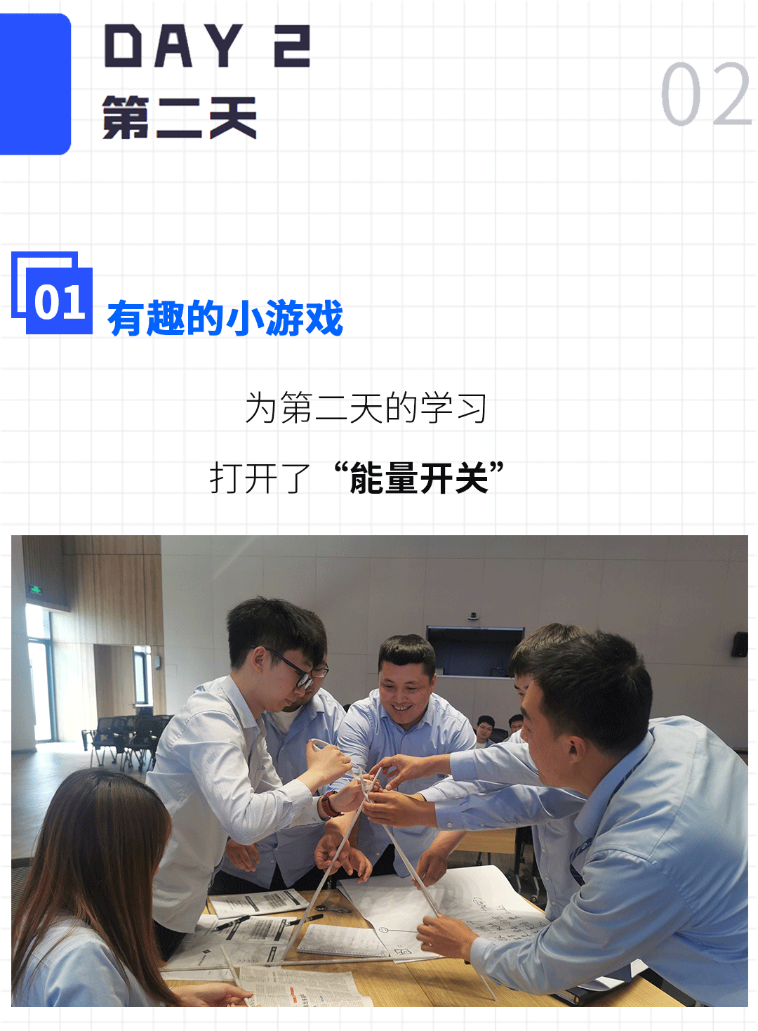 黑龙江新和成02_01.gif