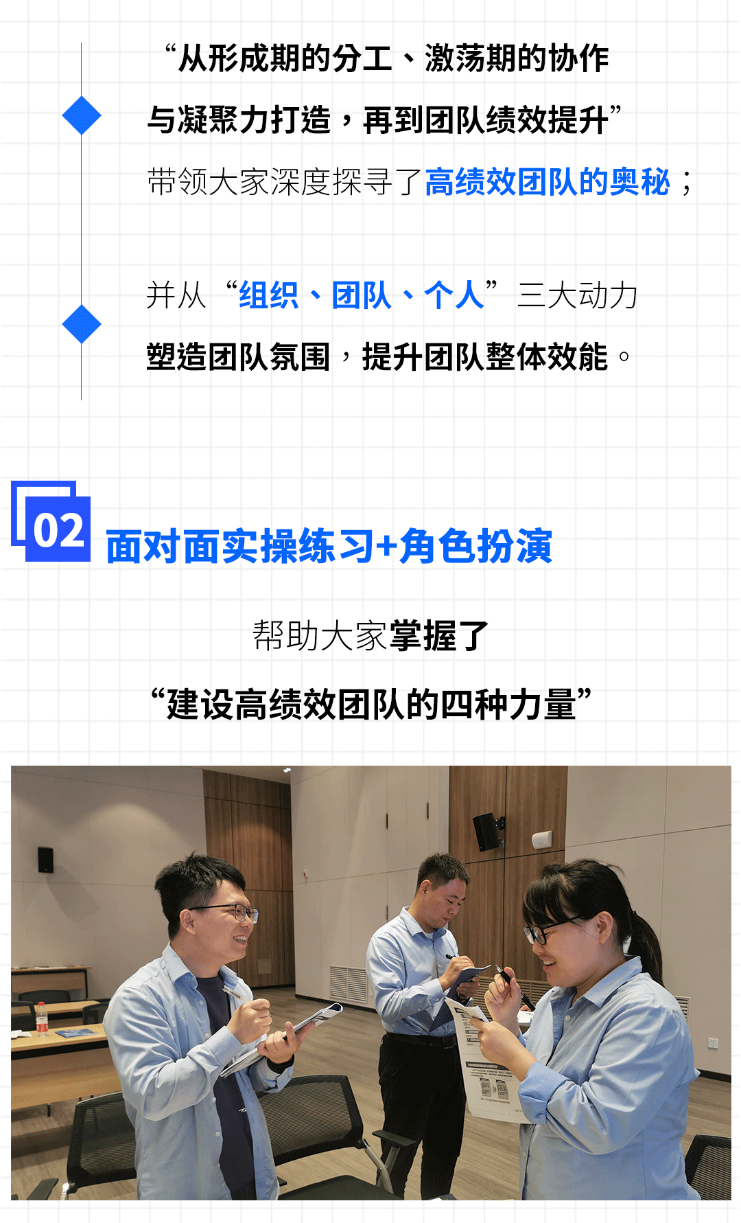 黑龙江新和成02_02.gif