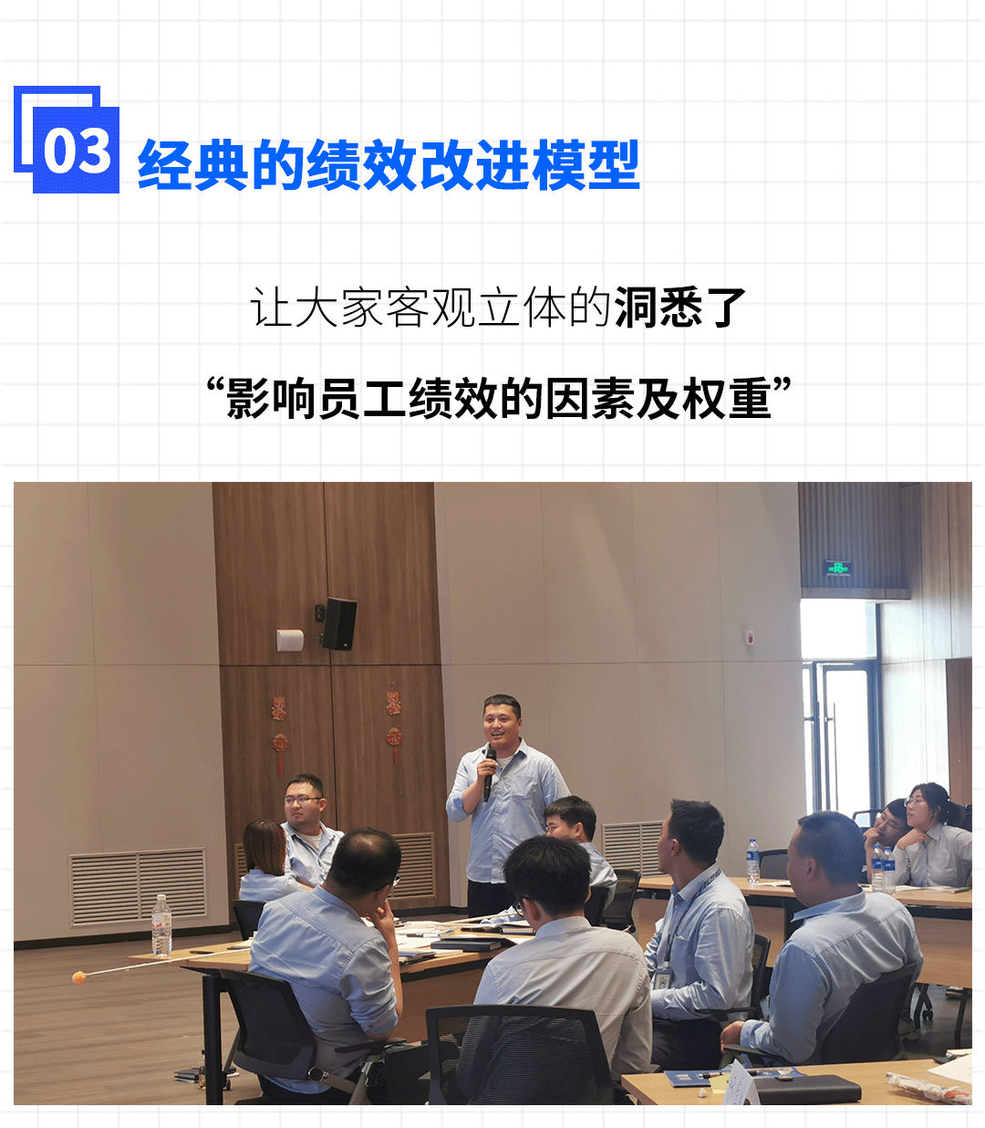黑龙江新和成02_03.gif