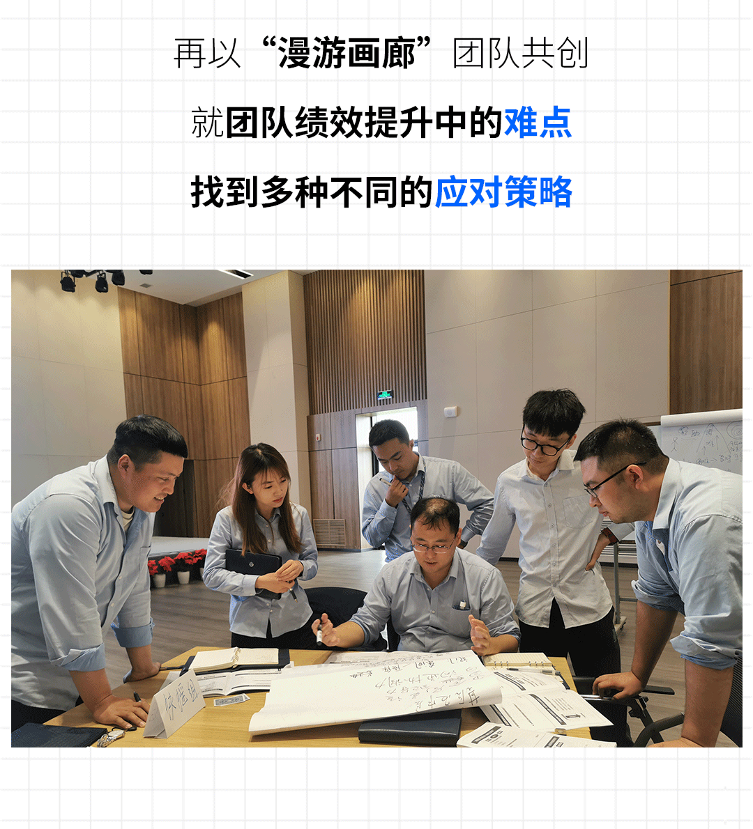 黑龙江新和成02_04.gif
