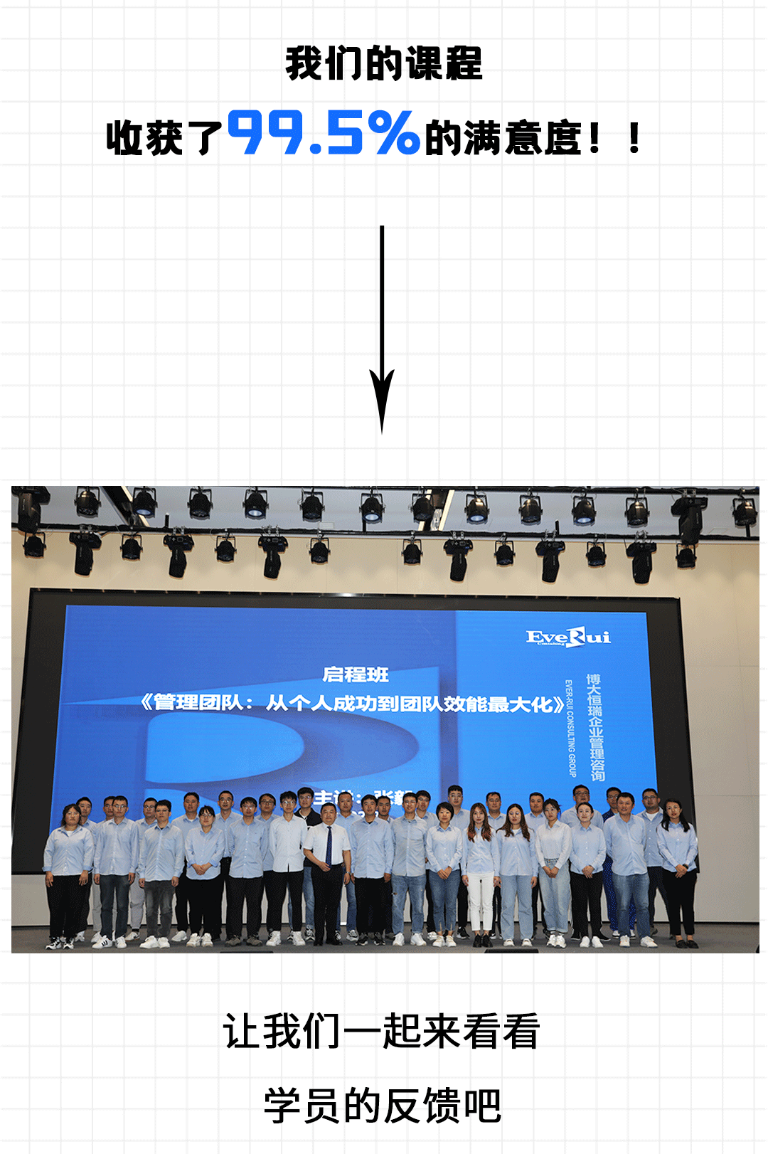 黑龙江新和成02_06.gif
