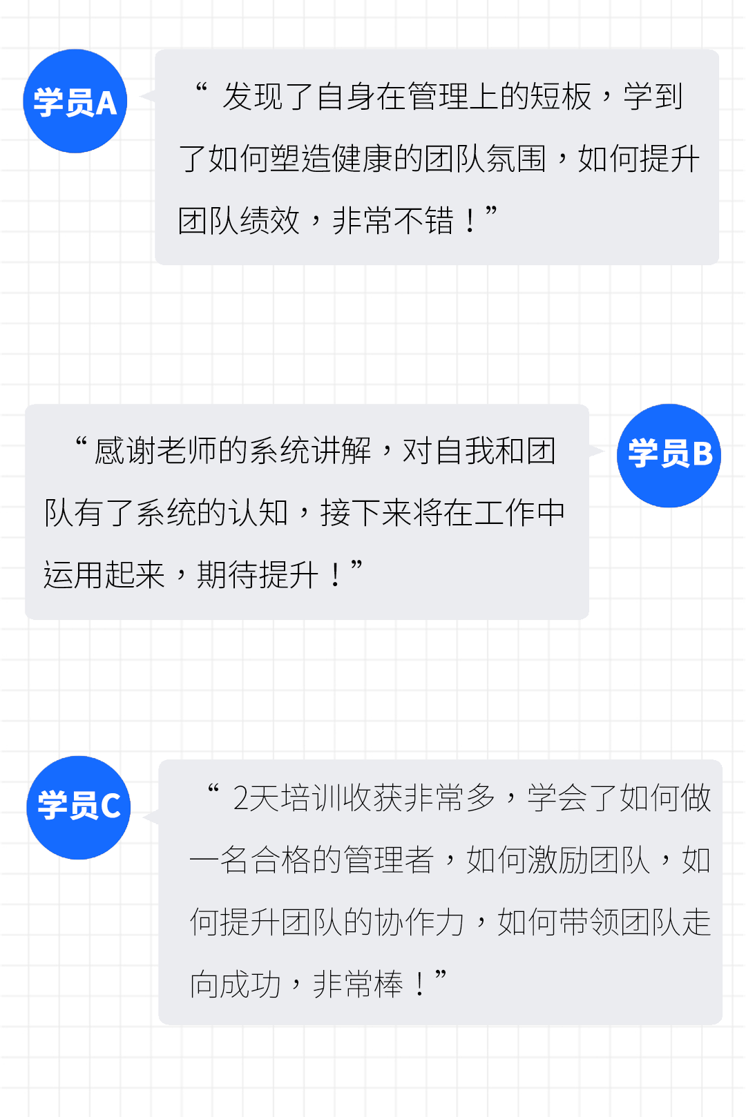 黑龙江新和成02_07.gif