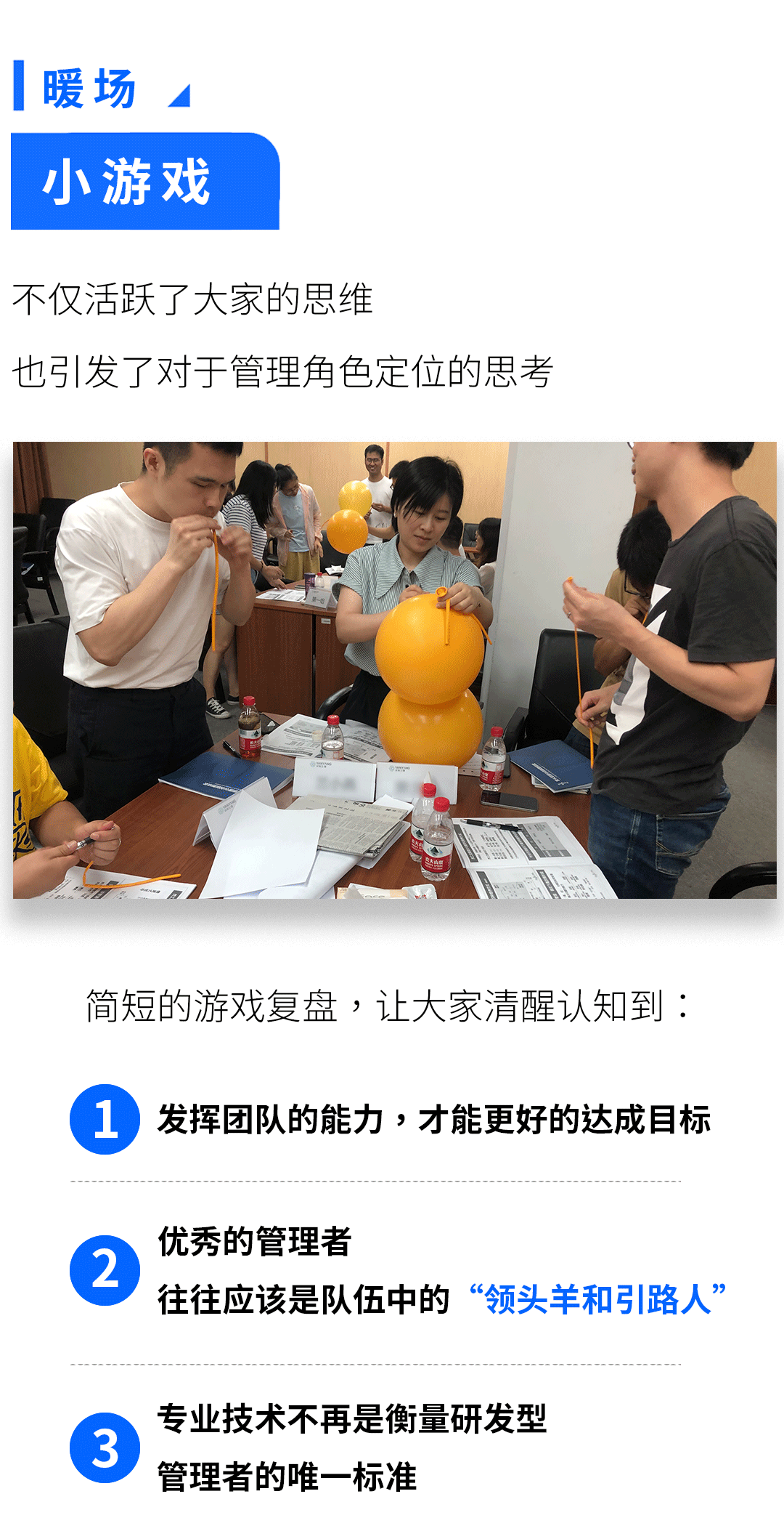 厌氧生物01_06.gif