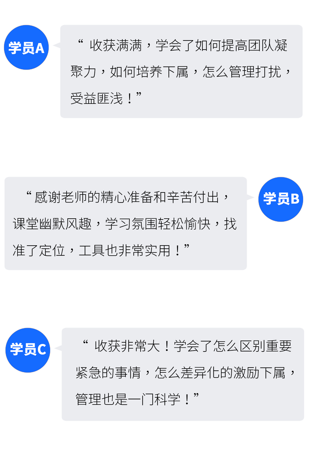 厌氧生物02_06.gif