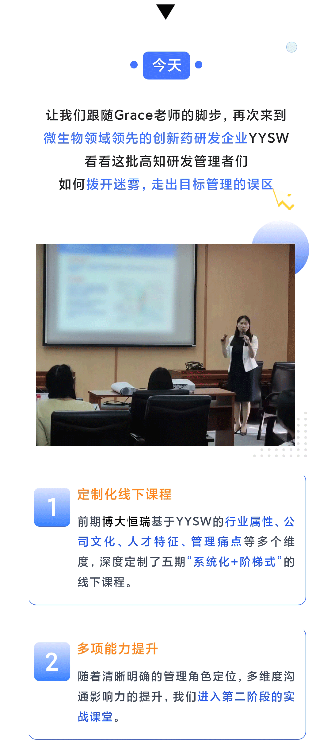 4.gif